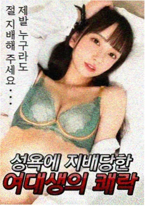 隐秘的角落 国产精品悬疑